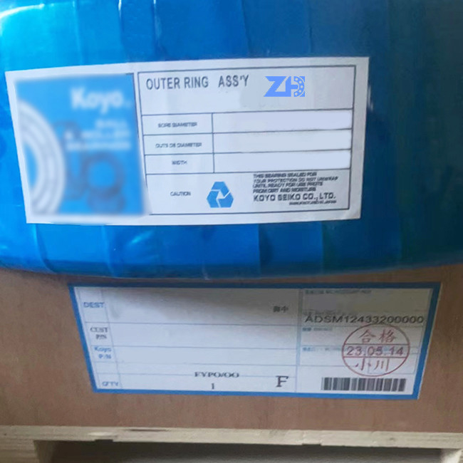 Los materiales utilizados para la fabricación de los productos de la categoría 5P1949 se clasifican en el anexo I del Reglamento (CE) n.o 765/2008.