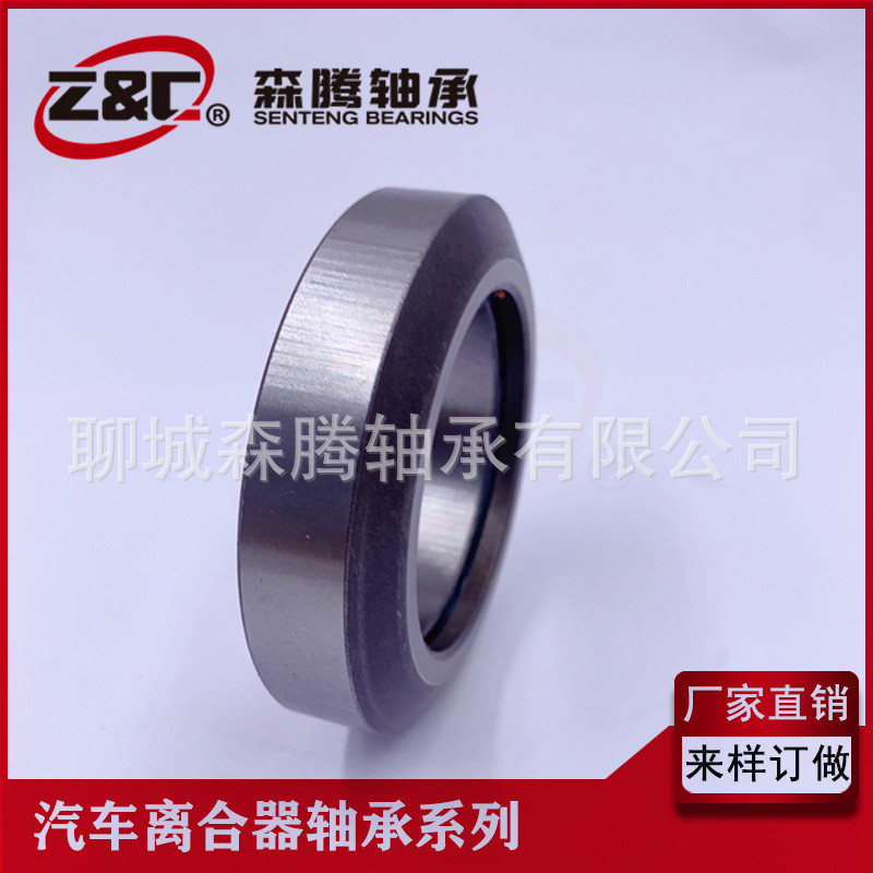 Actualice a un rendimiento superior con nuestros rodamientos de embrague RCT5582RU más vendidos y de alta calidad, bienvenido a comprar