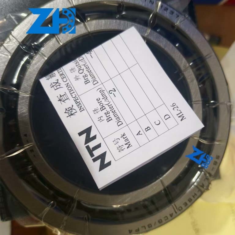 Rodamientos de bolas de contacto angular 2LA-HSE014 para rodamientos de máquinas herramienta, rodamientos de motores de alta velocidad, instrumentos de precisión, bombas de refuerzo, maquinaria de impresión, rodamientos mecánicos, etc.