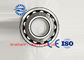 GCR15 70x150x51 Mm Spherical Roller Bearing 22314 CC/C3W33 For Excavator Machine