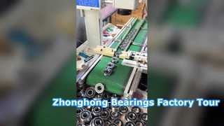 introducción de fábrica